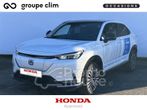 Photo de HONDA E:NY1