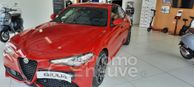 Photo de ALFA ROMEO GIULIA 2